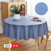 Lu Zi Furniture - Waterproof, oil-proof, heat-resistant, no-wash household, restaurant and hotel round tablecloths, large round tables, European-style table MATS, fabric tablecloths Specification image